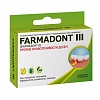 Farmadont III коллагеновые пластины против кровоточивости десен