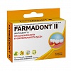 Farmadont II коллагеновые пластины при болезненности и чувствительности десен